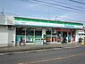 周辺：ファミリーマート瀬谷相沢店まで911m