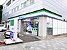 周辺：ファミリーマート横浜公田町店まで1932m