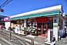 周辺：まいばすけっと宮前小台店まで772m、毎日の生活用品が、ギュッと詰まったスーパーマーケット。イオン系列の価格で、お買い物ができます。