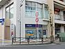 周辺：三倉医院まで493m、土日も診療。駅前ビルのBrillia宮前平2Fにある医院。診療科目：内科・他　　土日も診療は助かります。