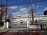周辺：川崎市立東大島小学校まで421m