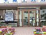 周辺：中島中央病院まで1321m、診療科目：内科・整形外科・皮膚科・放射線科・呼吸器内科・循環器内科・消化器内科