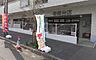 周辺：ユーコープ寺尾台店まで784m、生活協同組合の店舗。安心・安全な食材をお手元に、生産者と消費者をつなぐスーパーです。生田駅北口から徒歩約12分。