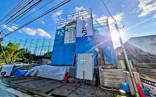 その他を拡大表示