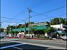 周辺：Fuji上中里店まで1083m、地域密着型のスーパー。きめ細かな品揃えと鮮度が自慢です。日常のお買い物でTポイントがたまります。駐車場70台完備。