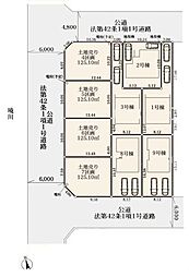 7区画大和市売地 条件なし 角地 37坪以上