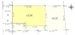 A区画鶴見区売地 条件なし スーパー歩10分圏内