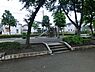 周辺：相武台1丁目公園まで889m