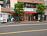 周辺：ローソンストア100 東神奈川店まで987m、便利な100円ショップ形態のコンビニ。食品も揃っていて便利です。