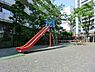 周辺：戸手多摩川公園まで250m