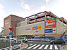 周辺：島忠ホームズ町田三輪店まで1573m、町田市と川崎市も市境近くにあるホームセンター。スーパー「sanwa」も入ってお買物便利です！