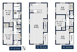 2号棟川崎市新築戸建 LDK20帖超 カースペース