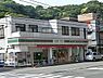 周辺：ローソンストア100磯子店まで750m