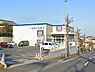 周辺：クリエイト川崎千代ケ丘店まで1502m、食品や飲料も数多く取り扱っている便利なドラッグストアです