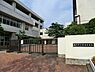 周辺：藤沢市立羽鳥中学校まで1235m