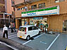 周辺：ファミリーマート二俣川南口店まで2039m、コンビニもあって便利です