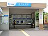 周辺：小田急江ノ島線「藤沢本町」駅まで582m、各停しか停まらない駅ですが、駅周辺にはショッピングモール「白旗トレアージュ」などもあり、生活便利なエリアです。