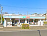 周辺：ローソン横浜環4深谷町店まで1217m、環状4号線沿いにあるコンビニです