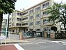 周辺：川崎市立生田小学校まで862m