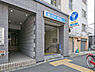 周辺：ブルーライン「吉野町」駅まで818m、鎌倉街道と国道16号が交差する地点にある駅です。周辺は住宅街が多く、マンション・戸建どちらの物件も出やすいエリアです。