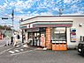 周辺：セブンイレブン 横浜大道1丁目店まで613m