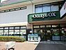 周辺：OdakyuOX座間店まで1028m、座間駅前にあるスーパー。夜22時まで営業しています！