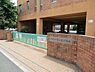 周辺：相模原市立富士見小学校まで644m