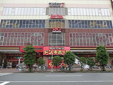 BIGFUN平和島まで814m