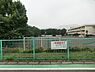 周辺：相模原市立緑台小学校まで614m