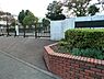 周辺：横浜市立あざみ野第二小学校まで749m