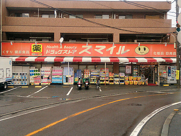 周辺を拡大表示