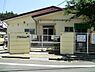 周辺：阿久和保育園まで276m