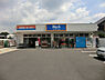 周辺：ビッグ・エー町田広袴店まで866m