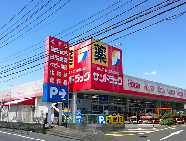 周辺を拡大表示