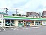 周辺：ファミリーマート鶴見荒立店まで1345m、国道1号線の荒立交差点にあるデニーズを曲がったところにあるコンビニ。駐車場も広めです。