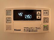 嬉しい追い炊き機能つき　