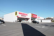 サンドラック北越谷店