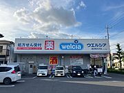 自宅近くにあると便利ですね　