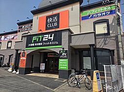 周辺施設の画像