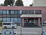 周辺：さんぶの森中央会館まで1261m