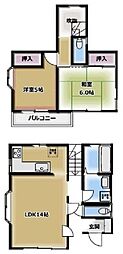 八街市 富山(やちまたし とやま)