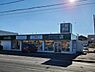 周辺：眼鏡市場八街店まで1116m