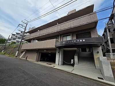 外観 外観