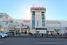 周辺：サンピア　イオン東金店まで4414m