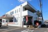 周辺：三里塚御料郵便局まで920m