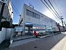周辺：佐倉郵便局まで701m