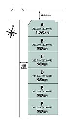 長生郡一宮町東浪見・全6区画・Ｂ