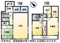 東金市 油井(とうがねし ゆい)