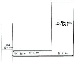 京都地下鉄東西線 椥辻駅 徒歩15分