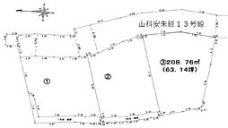 東海道・山陽本線 山科駅 徒歩13分